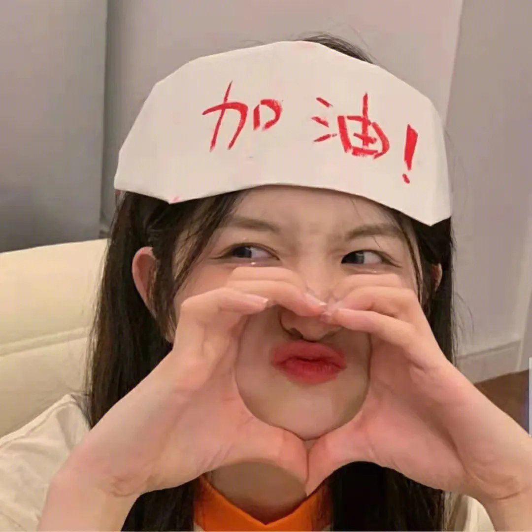 异星觉醒